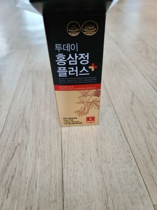 홍행님이 올린 리뷰 사진 3