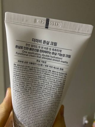이은영님이 올린 리뷰 사진 2