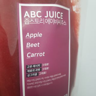 지니야님이 올린 리뷰 사진 3