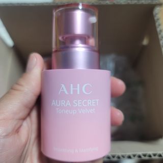 AHC 아우라 시크릿 톤업 벨벳 — 5점을 준 리뷰어가 2021년 4월 올린 사용 사진