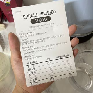 baby님이 올린 리뷰 사진 3