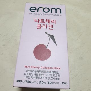 이롬 erom 타트체리 콜라겐 — 5점을 준 리뷰어가 2021년 4월 올린 사용 사진