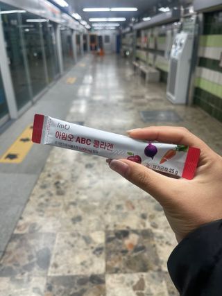 아임오 ABC 콜라겐 젤리 14포 — 4.5점을 준 리뷰어가 2021년 12월 올린 사용 사진