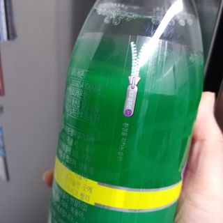 몽베스트 Montbest with Sparkling water Lemon OR Lime 20병(랜덤) — 4.5점을 준 리뷰어가 2021년 10월 올린 사용 사진