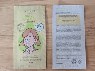 세뚜아(Cettua) 세뚜아 스티키 포어 패치 Cettua Sticky Pore Patch — 5점을 준 리뷰어가 2023년 7월 올린 사용 사진