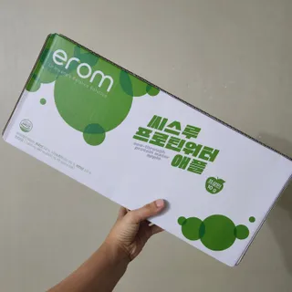 발랄써냐님이 올린 리뷰 사진 2