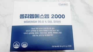 바른비타민 옵티엠에스엠2000 1박스 60포 관절 연골 복합건강기능식품 — 4.5점을 준 리뷰어가 2021년 6월 올린 사용 사진