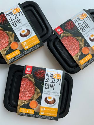 쿠냐님이 올린 리뷰 사진 2