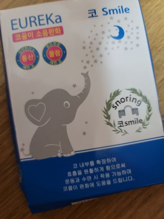 JihyunYoon님이 올린 리뷰 사진 1