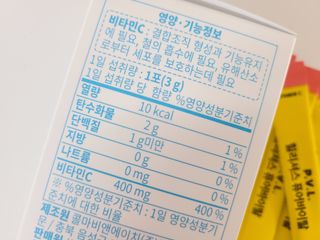 Ssobly님이 올린 리뷰 사진 3