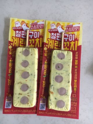 케이트25님이 올린 리뷰 사진 2