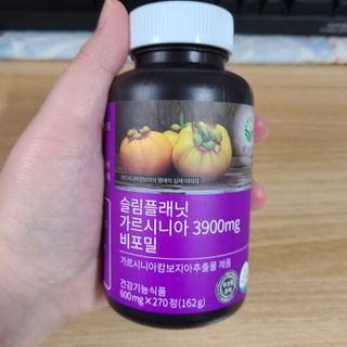슬림플래닛 가르시니아 3900mg — 5점을 준 리뷰어가 2021년 5월 올린 사용 사진