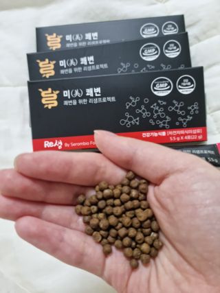 써니님이 올린 리뷰 사진 1