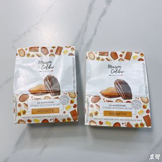 [메종콜리브리] 프랑스 마들렌 메종콜리브리 헤이즐넛 마들렌 2팩 — 5점을 준 리뷰어가 2021년 10월 올린 사용 사진