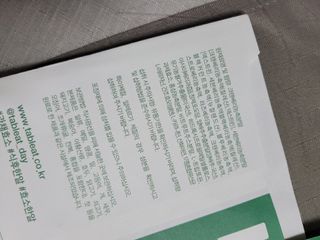 홍시님이 올린 리뷰 사진 3