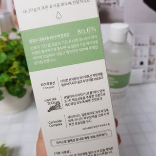 완두콩님이 올린 리뷰 사진 3