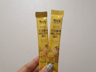 하요닝님이 올린 리뷰 사진 3