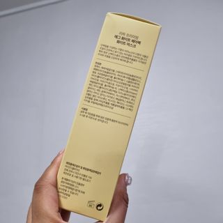 ★N쇼핑 헤어팩 1위★ 리하 에그 화이트 극손상 무실리콘 트리트먼트 헤어팩 — 5점을 준 리뷰어가 2022년 6월 올린 사용 사진