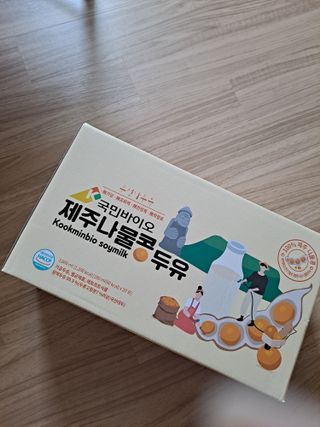 라니으니님이 올린 리뷰 사진 1