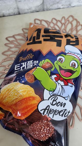 프로우먼님이 올린 리뷰 사진 3