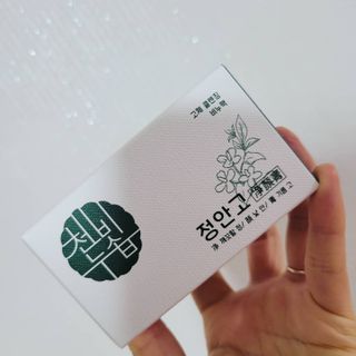 코코님이 올린 리뷰 사진 3
