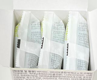 연세생활건강 키즈텐 멀티비타민 1BOX (30포) — 5점을 준 리뷰어가 2022년 5월 올린 사용 사진