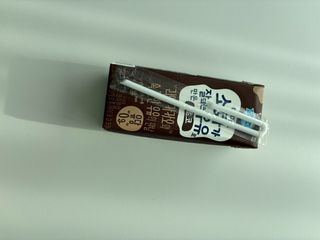 [구매평]덴마크 소화가 잘되는 우유로 만든 초코, 190ml, 24개 — 5점을 준 리뷰어가 2025년 2월 올린 사용 사진