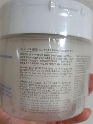 리리님이 올린 리뷰 사진 2