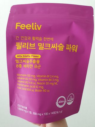 오깜상님이 올린 리뷰 사진 1