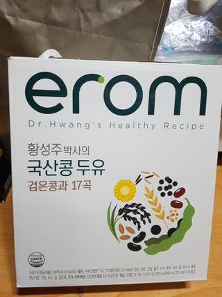 즐겁게살자님이 올린 리뷰 사진 1