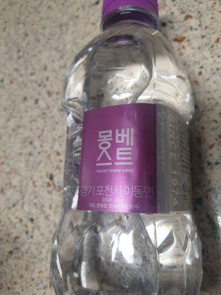 몽베스트 [MONTBEST] 330mL 20병 — 5점을 준 리뷰어가 2021년 10월 올린 사용 사진