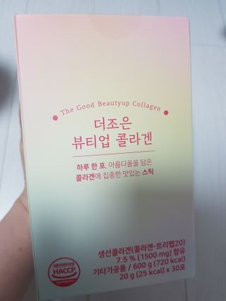 응디니님이 올린 리뷰 사진 1
