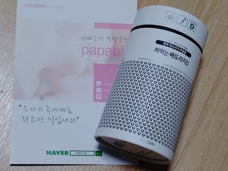 레오포포님이 올린 리뷰 사진 1