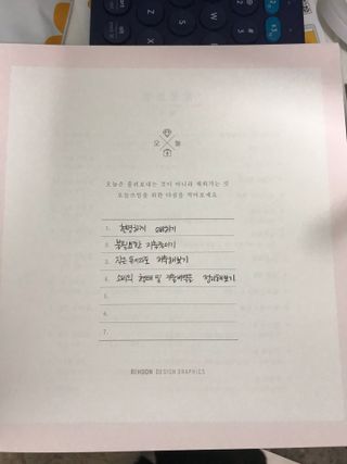 마리아나님이 올린 리뷰 사진 2