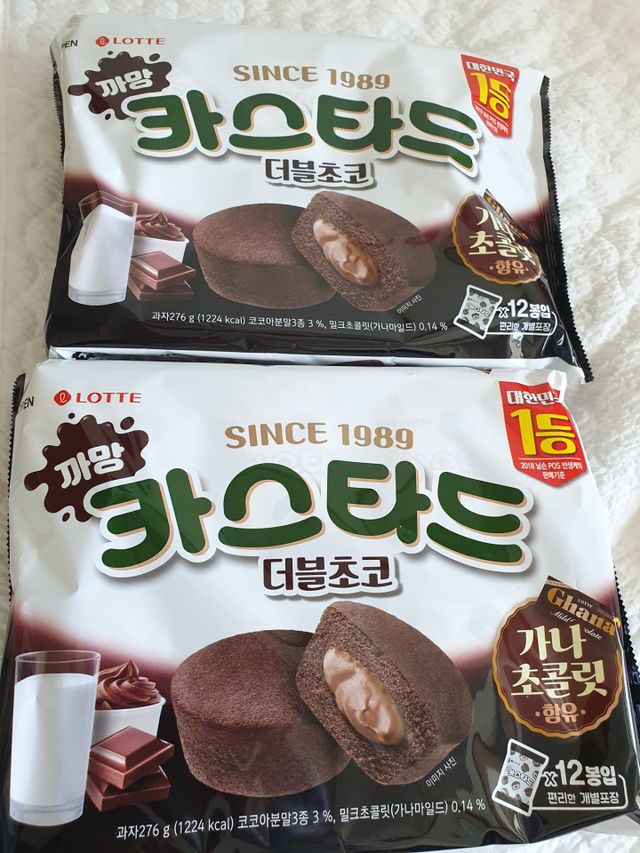 까망카스타드 더블초코 리뷰 사진