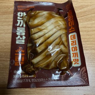한끼통살 슬라이스 닭가슴살 — 5점을 준 리뷰어가 2023년 2월 올린 사용 사진