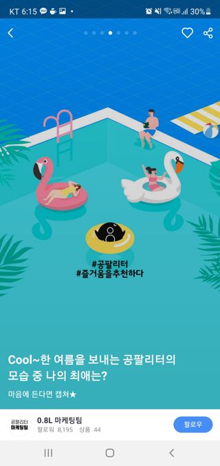 yhoo0509님이 올린 리뷰 사진 1