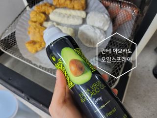 아기천사새오닝님이 올린 리뷰 사진 1