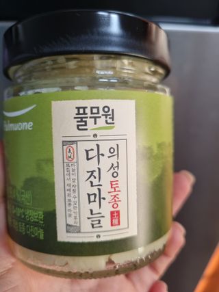시소네님이 올린 리뷰 사진 3