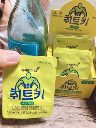 아리님이 올린 리뷰 사진 1
