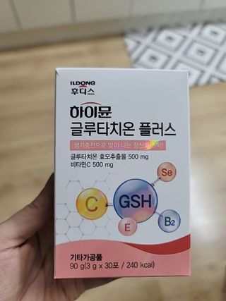 송현동쭈니맘님이 올린 리뷰 사진 1