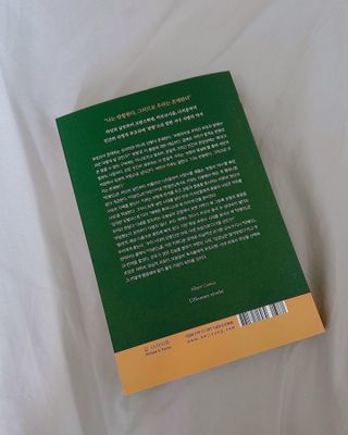 녕녕꾸꾸님이 올린 리뷰 사진 4