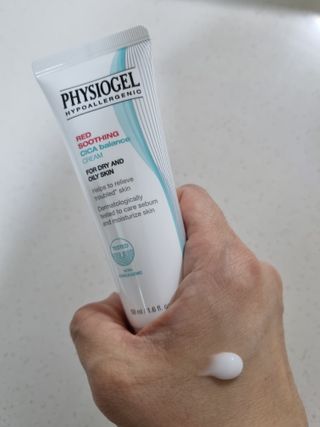 피지오겔 레드수딩 시카밸런스 크림 50ml — 5점을 준 리뷰어가 2022년 4월 올린 사용 사진