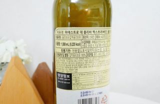 마에스트로 엑스트라버진 올리브 유 마에스트로 엑스트라버진 스페인 올리브유 — 5점을 준 리뷰어가 2022년 5월 올린 사용 사진