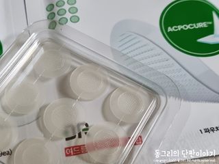 동그리동동님이 올린 리뷰 사진 3