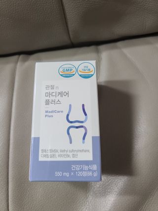 프리마인 평생 써야하는 관절의 건강을 위한 완벽설계 솔루션 관절n마디케어 플러스 120정 — 3점을 준 리뷰어가 2021년 10월 올린 사용 사진