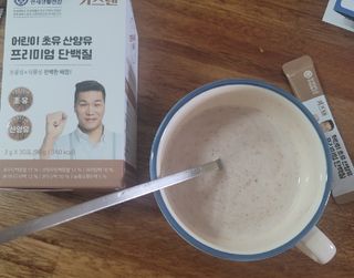 뽀로로오님이 올린 리뷰 사진 4