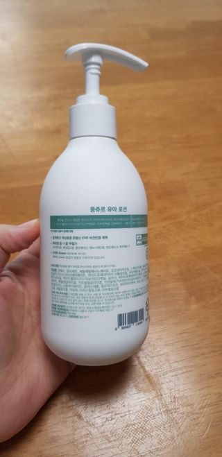 희야율이맘님이 올린 리뷰 사진 2