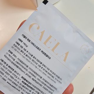 민동2님이 올린 리뷰 사진 3