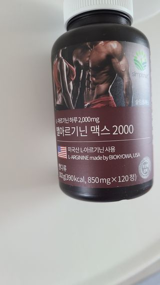 다누다누님이 올린 리뷰 사진 2